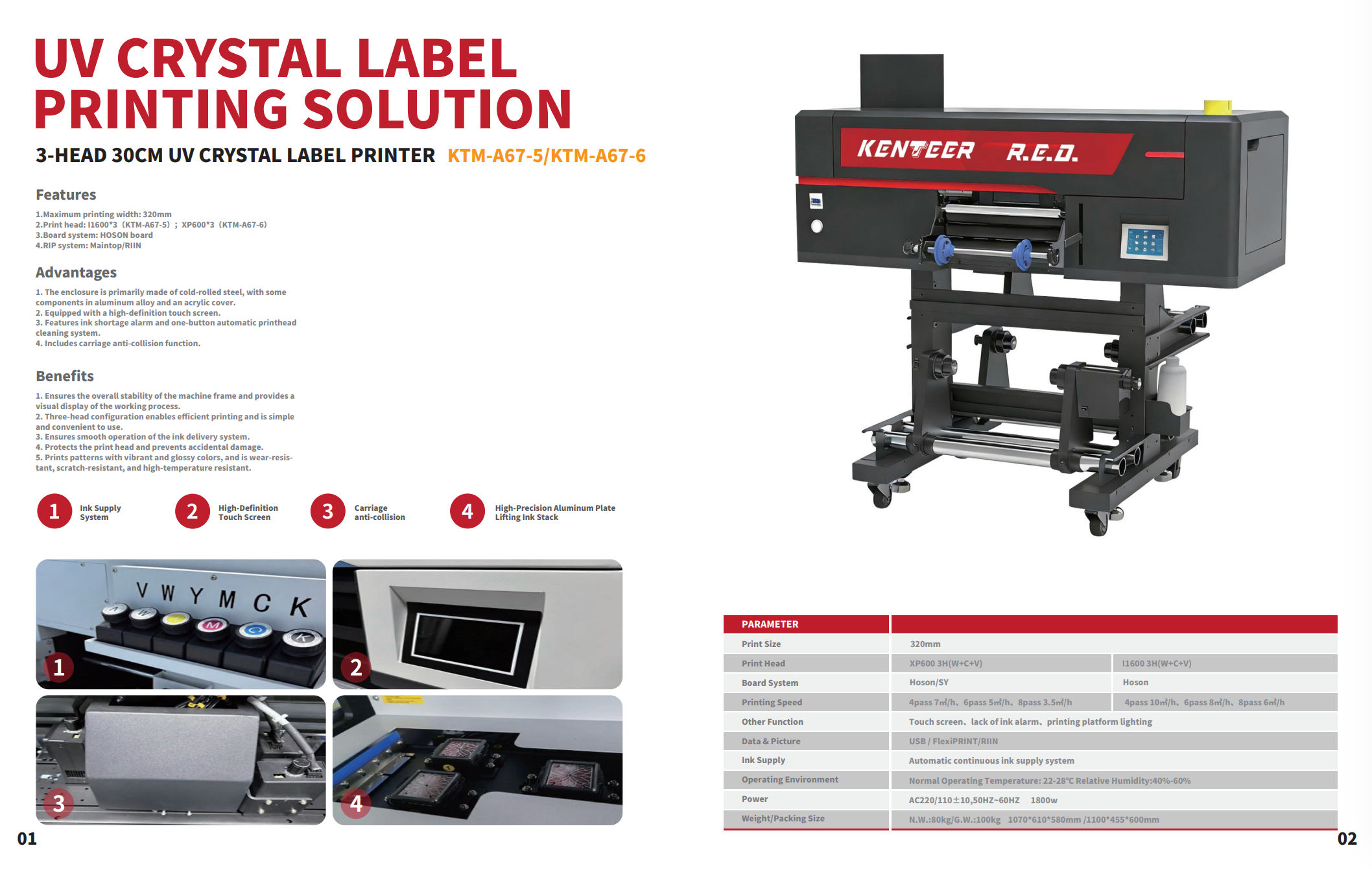 Kenteer UV Crystal Label Printer KTM-A67-4 Single Head 30cm