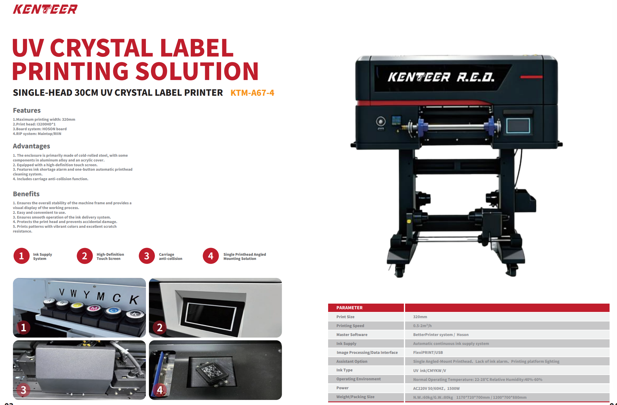 Kenteer UV Crystal Label Printer KTM-A67-5 KTM-A67-6 3-Head 30cm