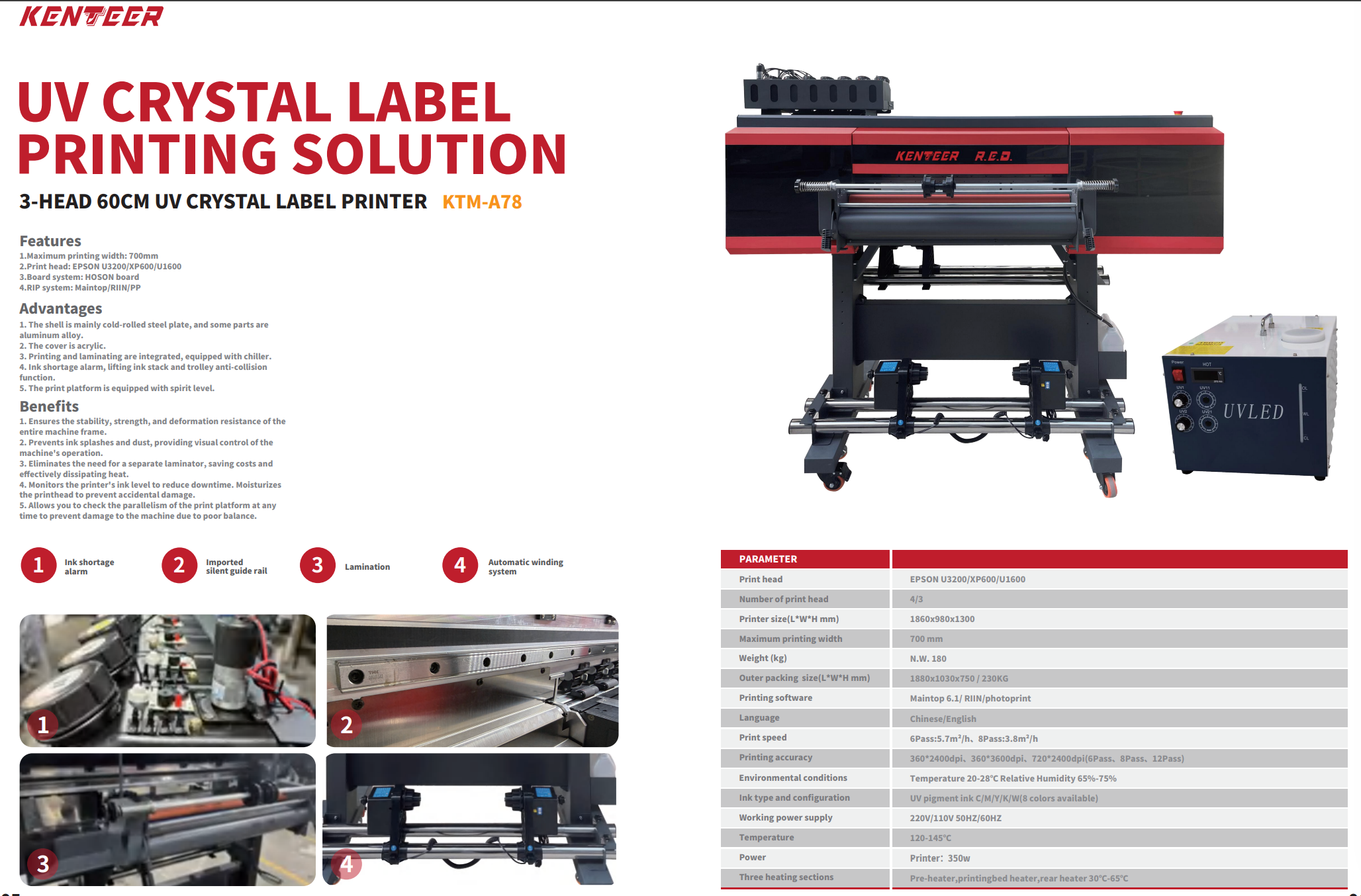 Kenteer UV Crystal Label Printer KTM-A78 3-Head 60cm